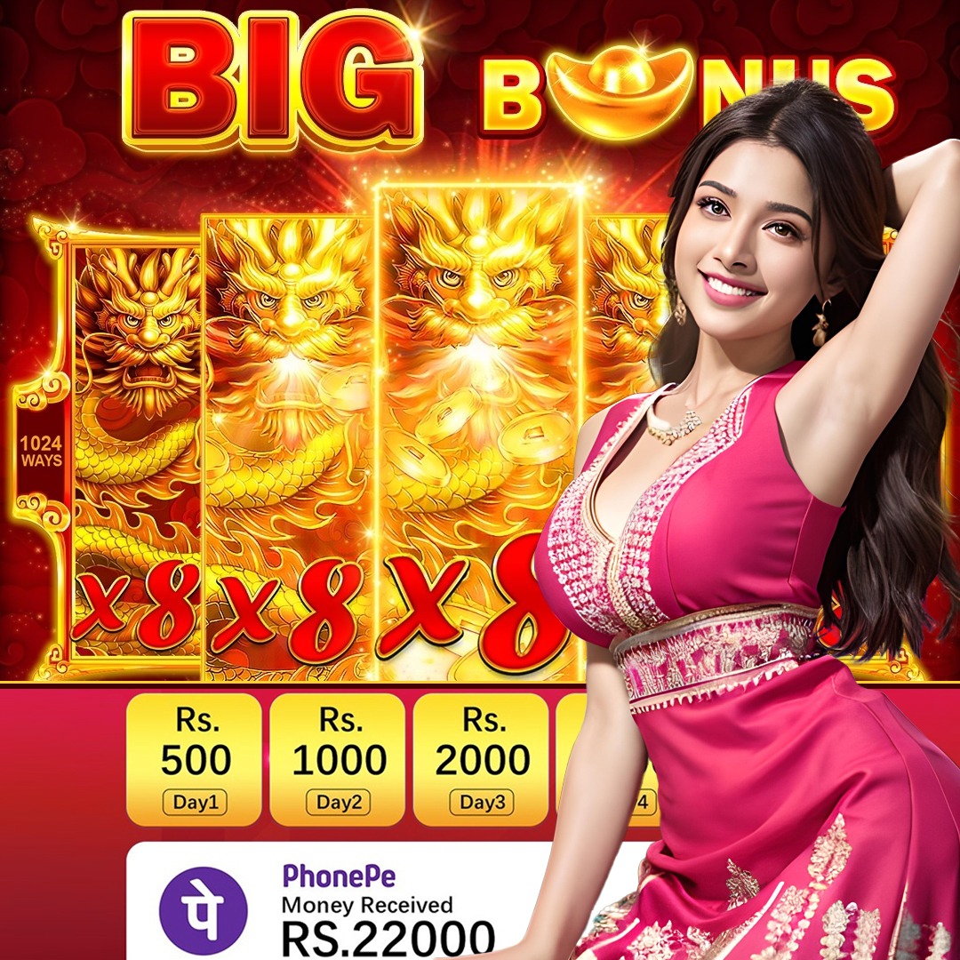 Bengal Hazelnut Hex App Download Game Introduction