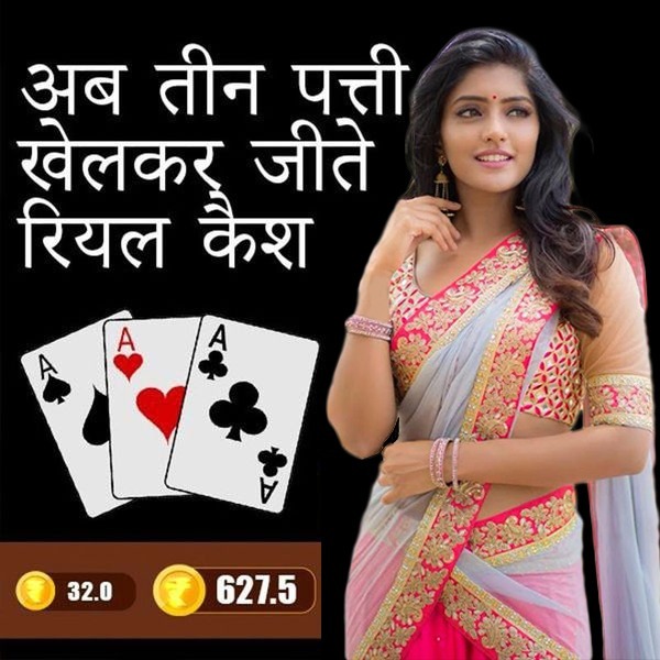 Mystic Fortune Deluxe APP Download