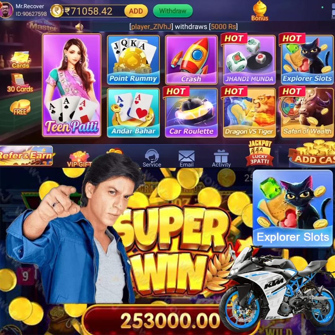 Queen of Gold অ্যাপল ডাউনলোড