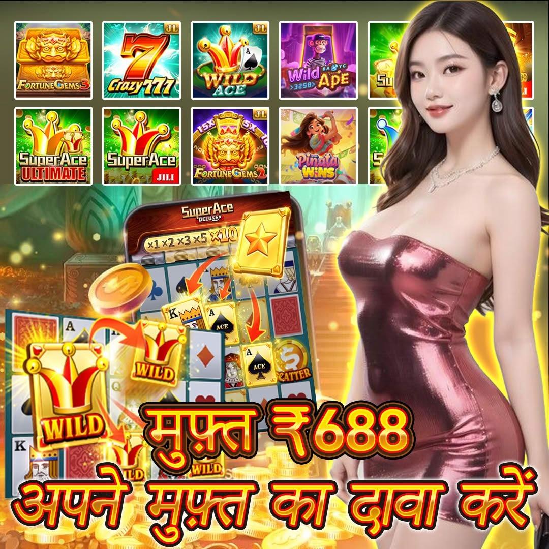 Easter Heist Free Spins