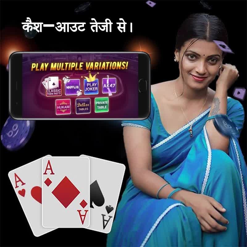 Bengal Exodus Estate Winning Strategy Game Introduction