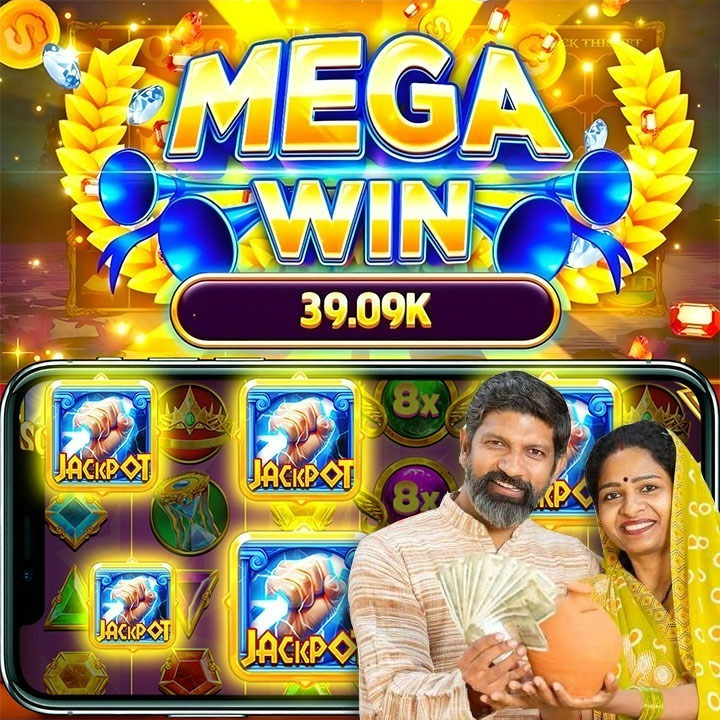 Mega Greatest Catch bKash