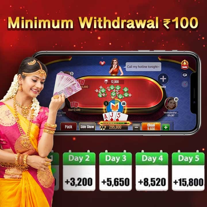 How to play How to play Yoke Yard Poker？?