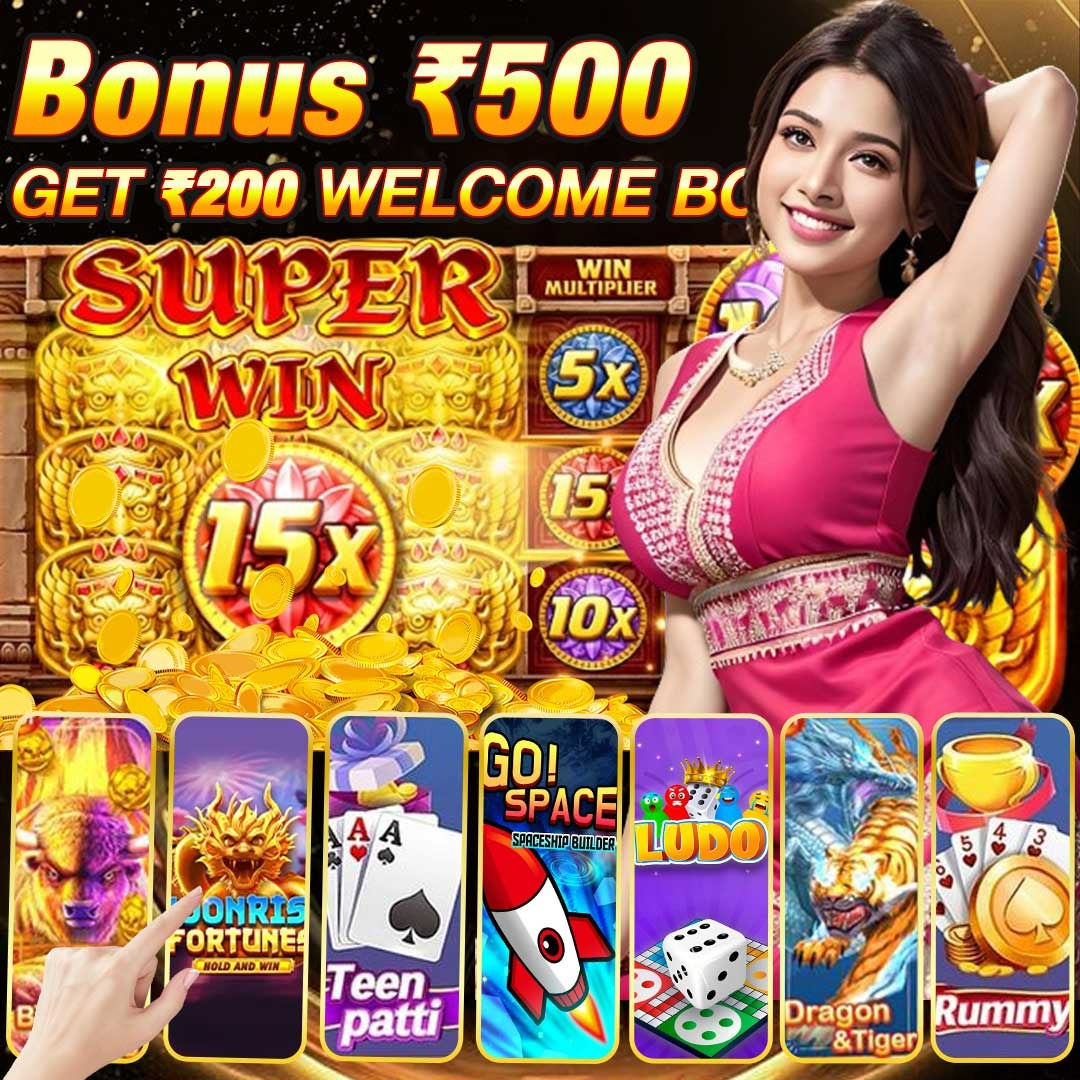Fei Cui Gong Zhu APP Download