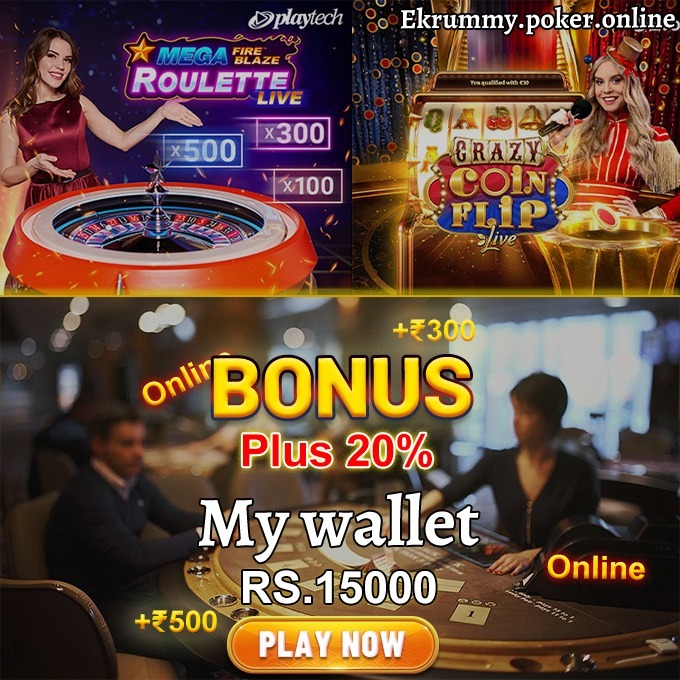 Bengal Nail Match Game Introduction Android Download
