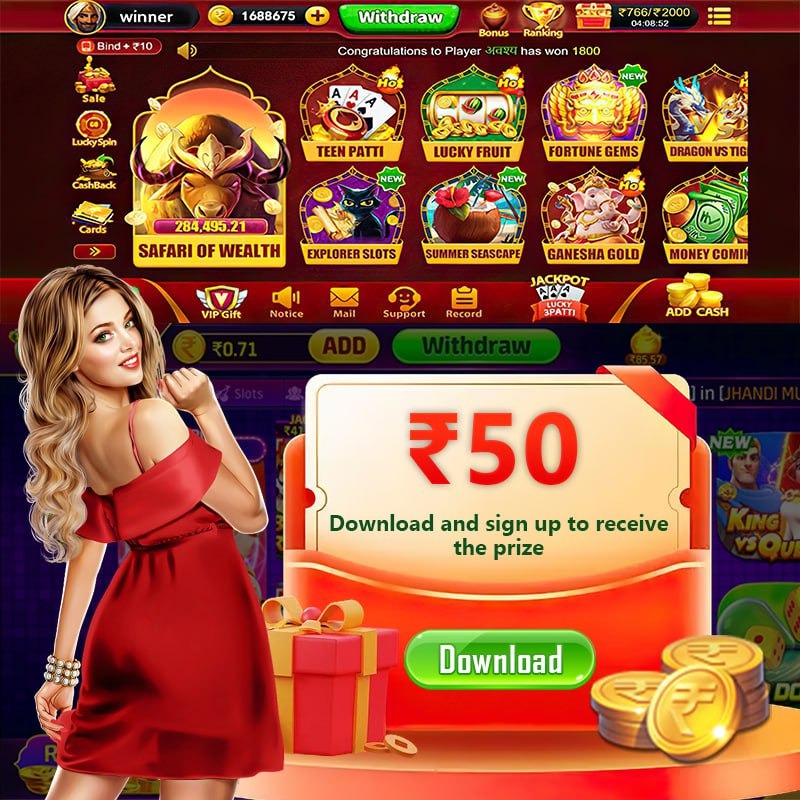 Jade Joker Jump APK Download Game Strategy