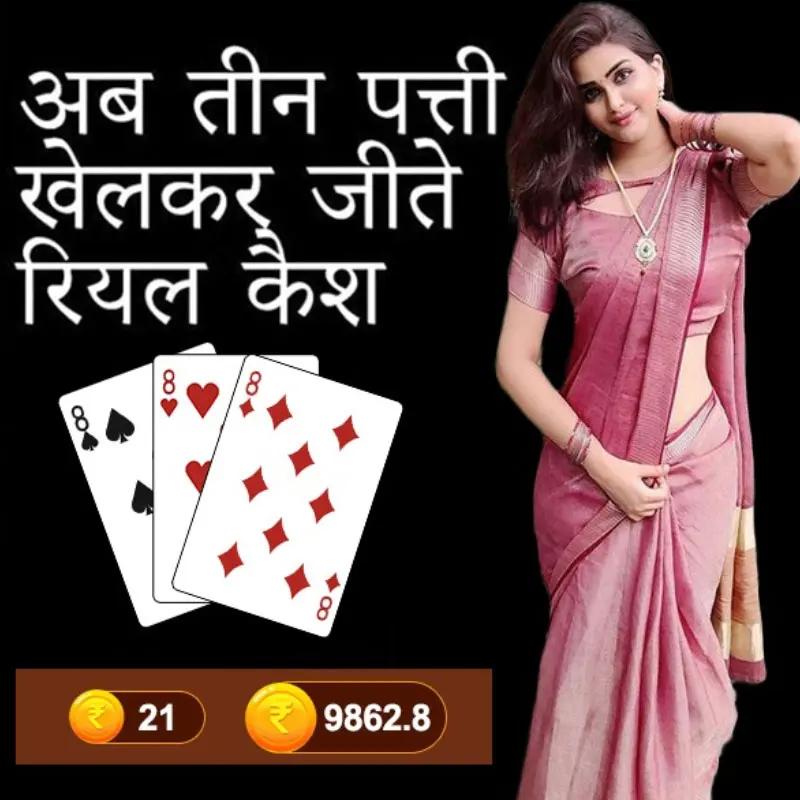Bengal Keyboard King Poker Game Introduction Winning Strategy