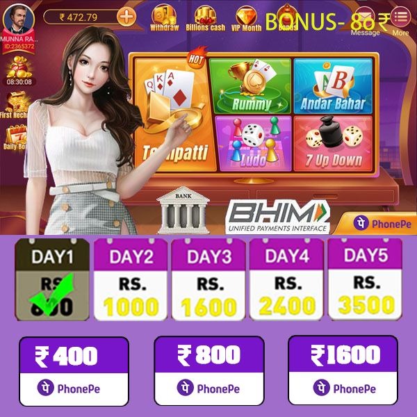 Mega Ace Real Money