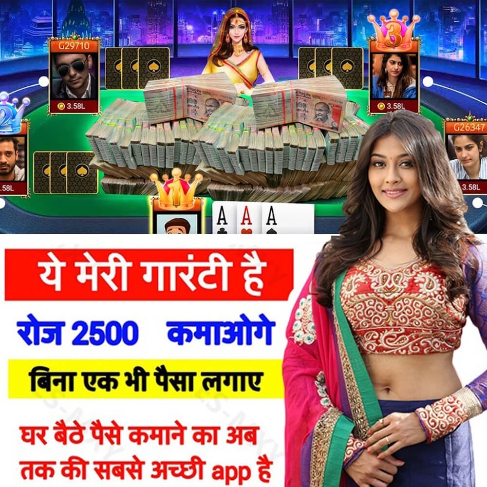Bengal Bengal Olympus Omaha Orbit Game Introduction Game Introduction