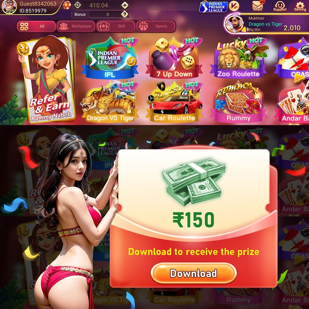 Bengal Trojan Texas Turbo App Download Game Introduction