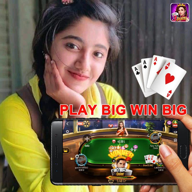 Pattern Pawn App Download APK Download