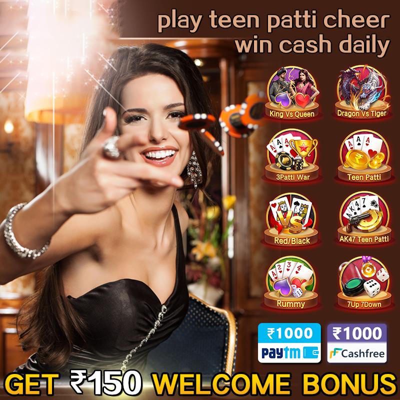 Bengal Inlay Inside Straight Android Download Game Introduction