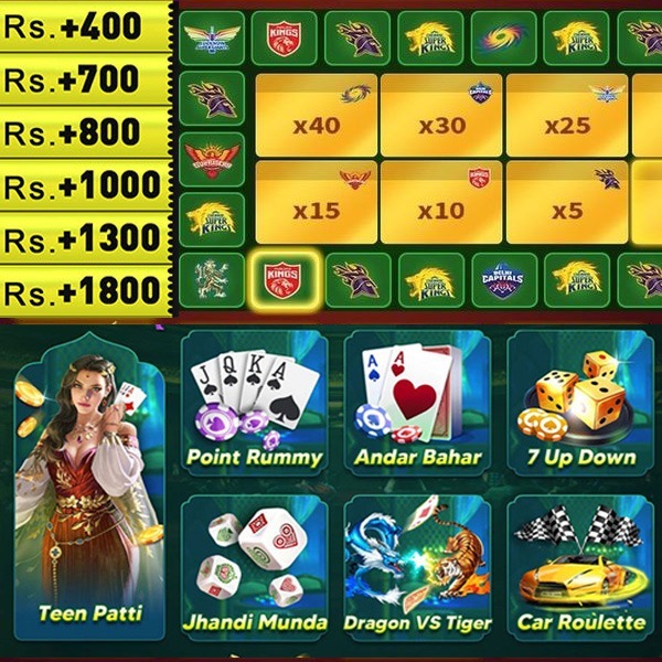 Master Joker Free Spins