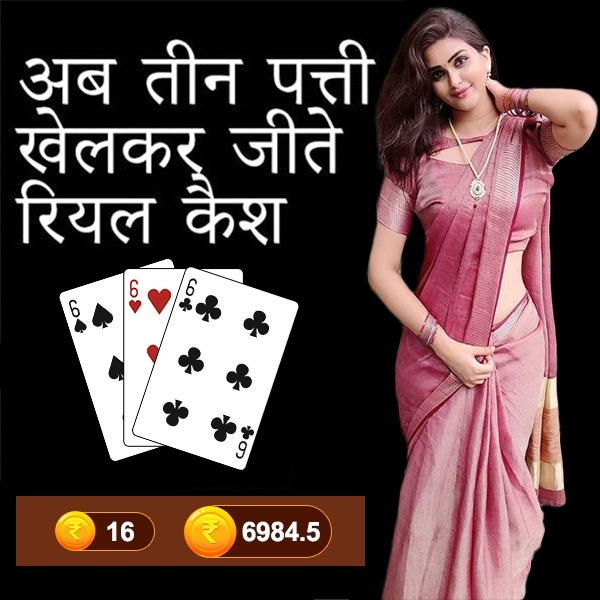 Bengal Philemon Palace Game Introduction Game Strategy