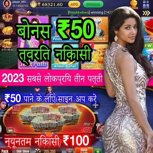 Wolf Power Megaways ফ্রি স্পিন