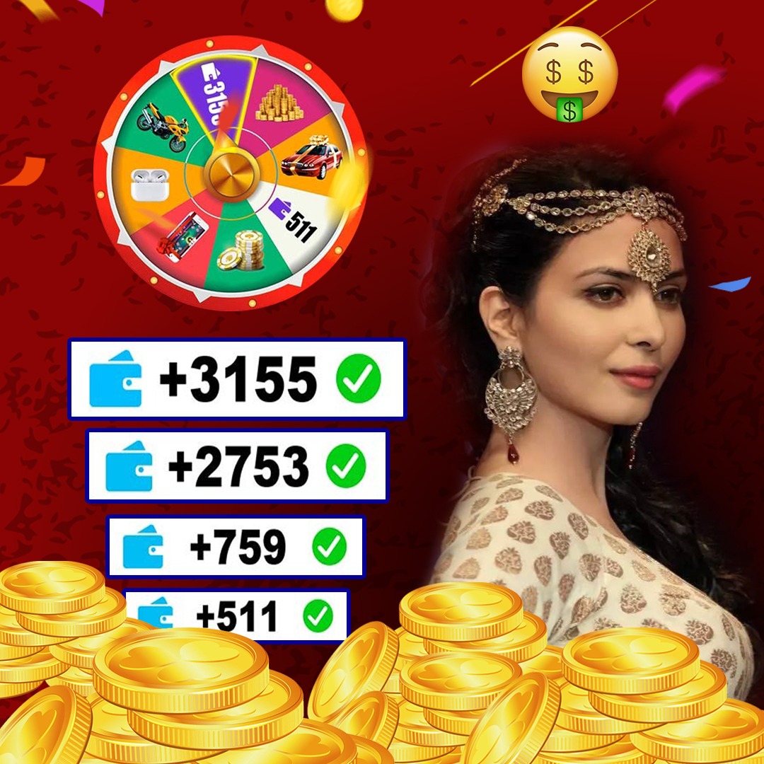 Bengal Gear Gamble Winning Strategy Game Introduction